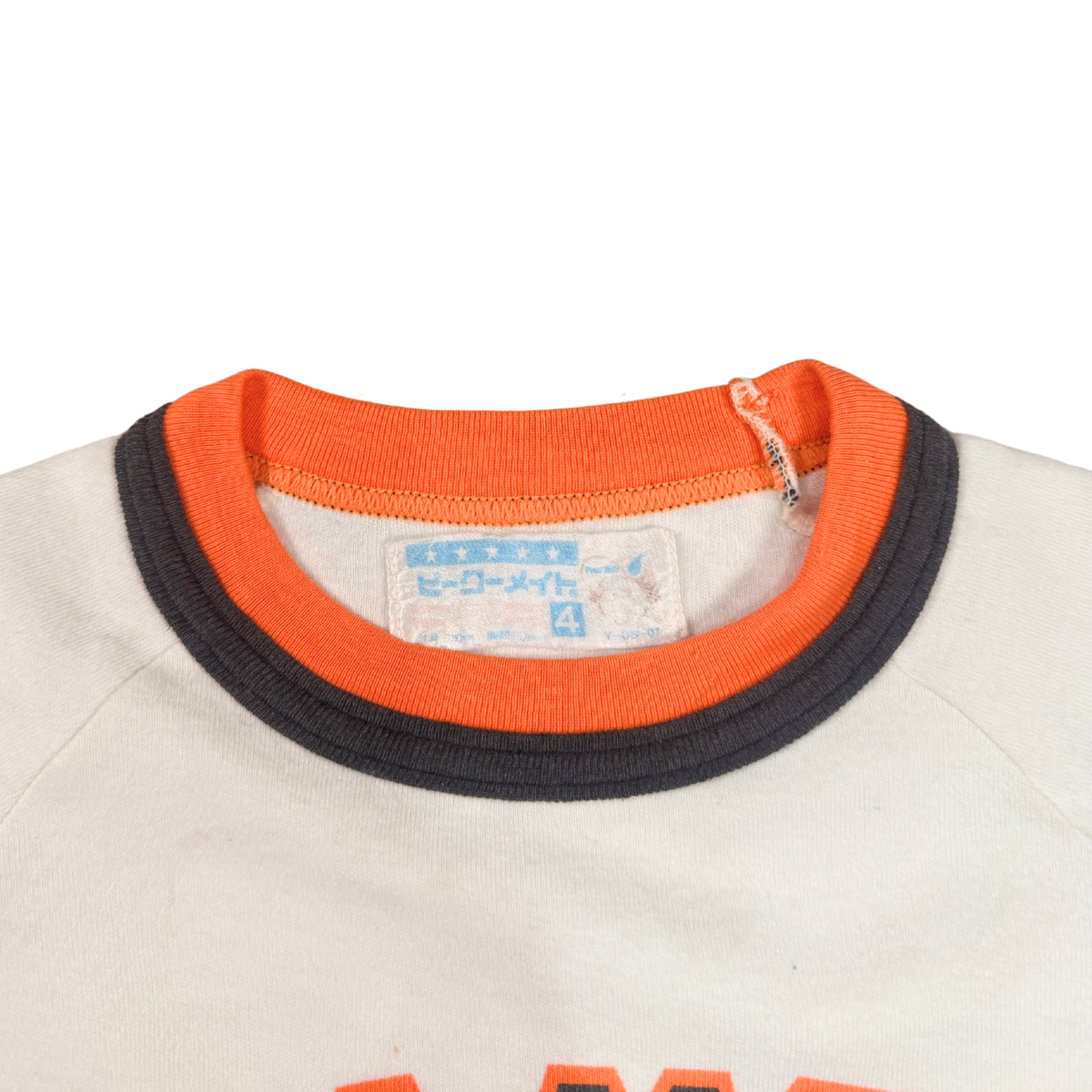 Vintage San Francisco Giants #90 Kids Shirt