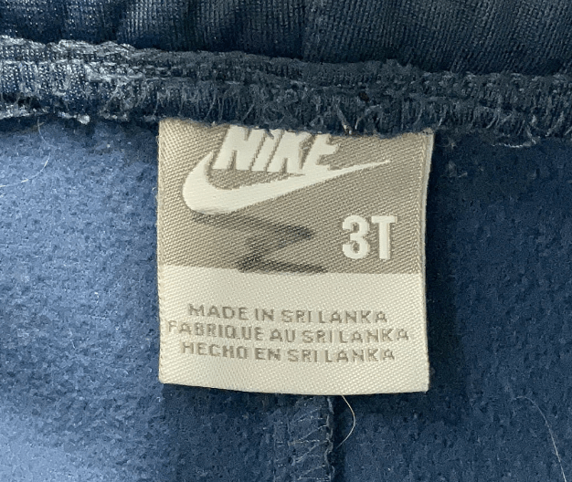 Nike Vintage Kids Track Pants – Size 3T